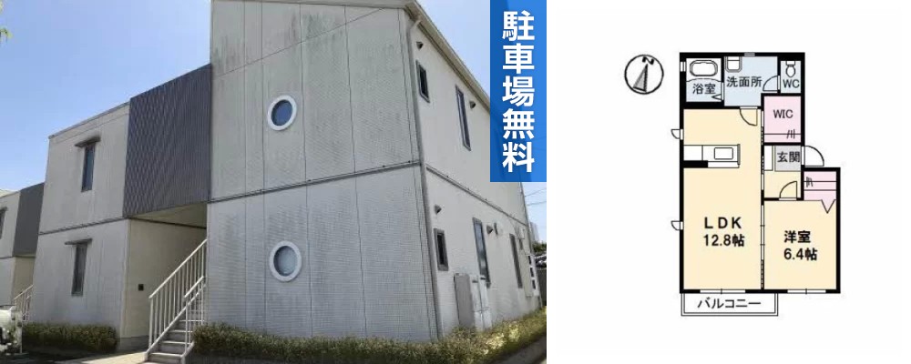 メゾンリヴェール C棟 207の外観と間取り図