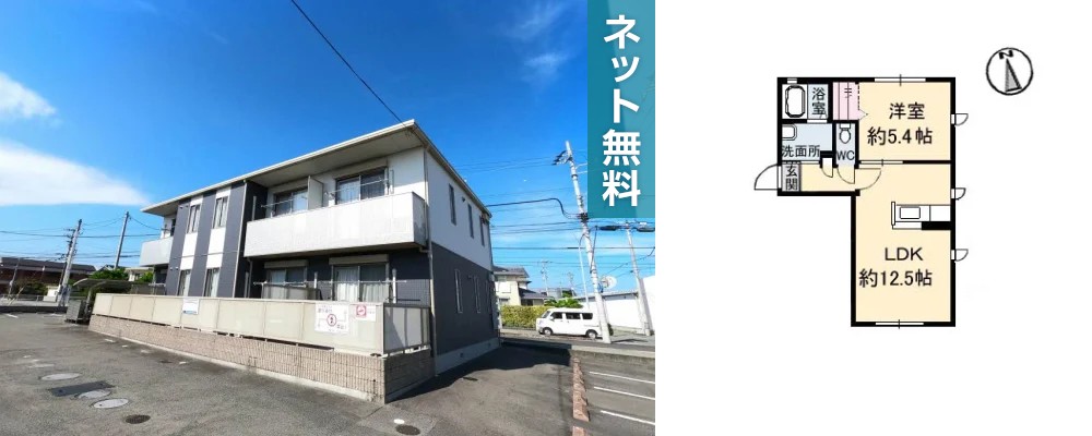 シャーメゾンラフィーネ 一番館 101の外観と間取り図
