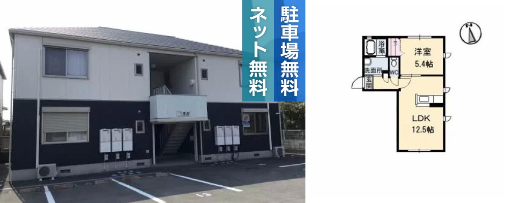 シャーメゾンラフィーネ 三番館 108の外観と間取り図
