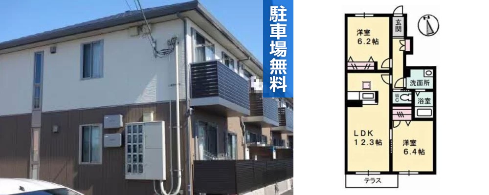 すまいる倶楽部 105の外観と間取り図