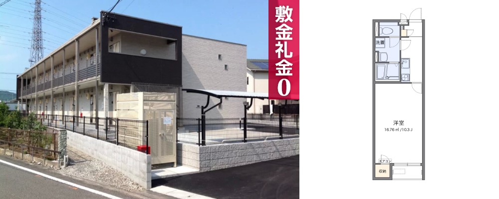 クレイノサンセーズ 209の外観と間取り図