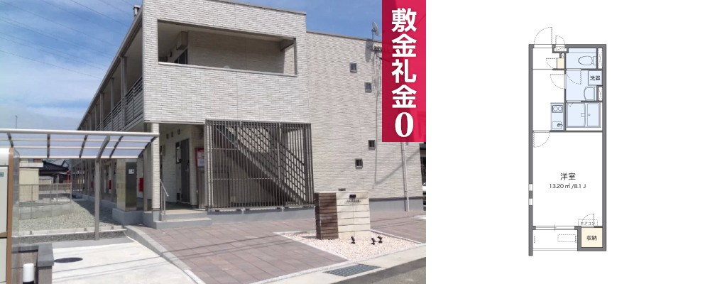 クレイノLantana 101の外観と間取り図