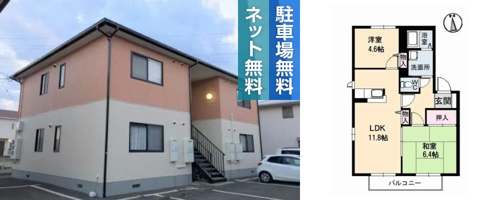 ドミール富永 A棟 101の外観と間取り図