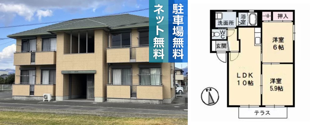 フレンドリー B 203の外観と間取り図