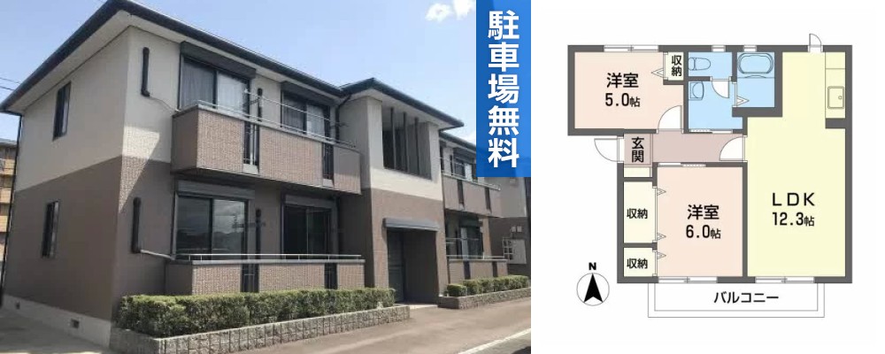 バリュージュ萌芽 B棟 202の外観と間取り図