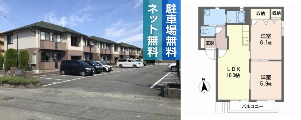 バリュージュ萌芽 C棟 102の外観と間取り図