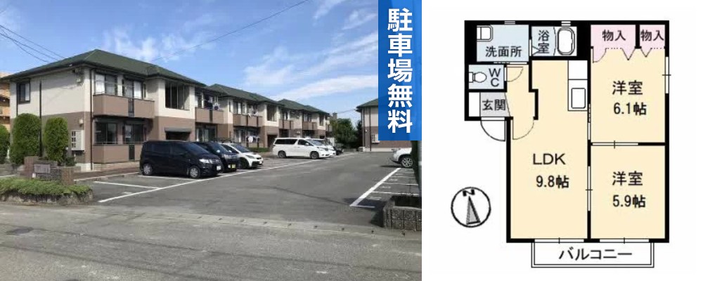 バリュージュ萌芽 C棟 202の外観と間取り図