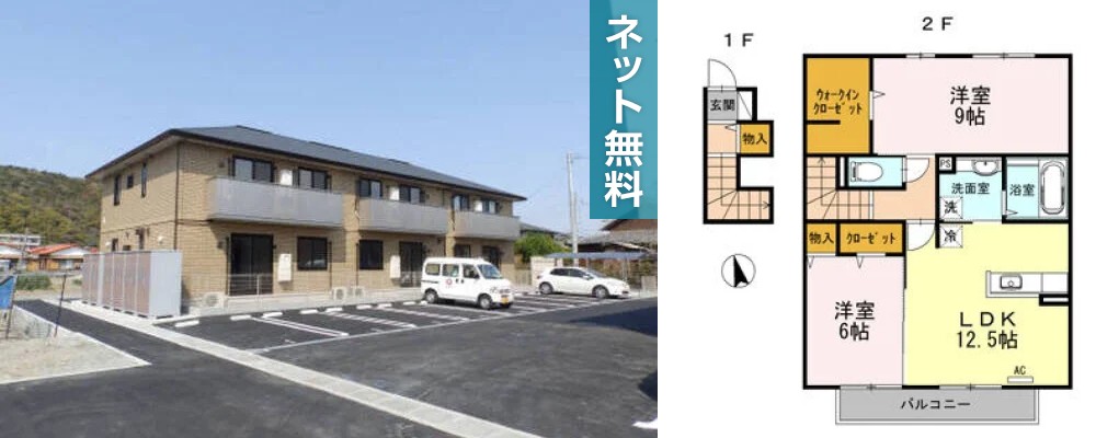PATIO A棟 202の外観と間取り図