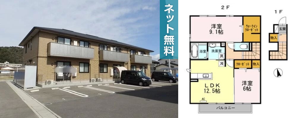 PATIO A棟 203の外観と間取り図