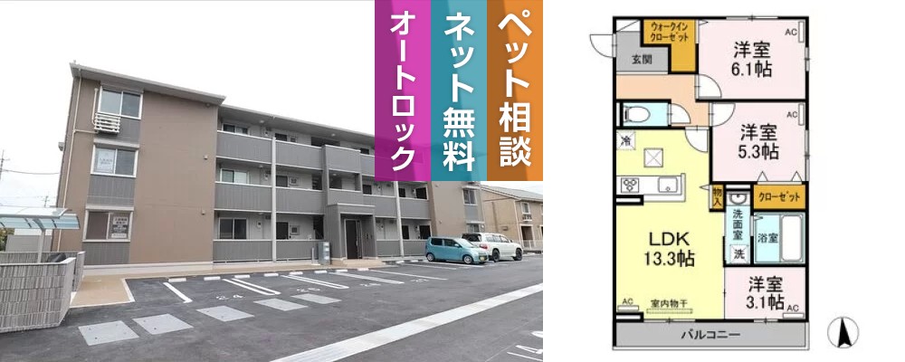 ベル グランデ 101の外観と間取り図