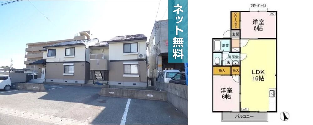 セジュール泉 202の外観と間取り図