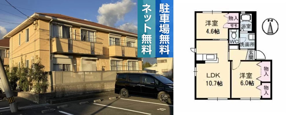 シャーメゾン藍住 D棟 108の外観と間取り図