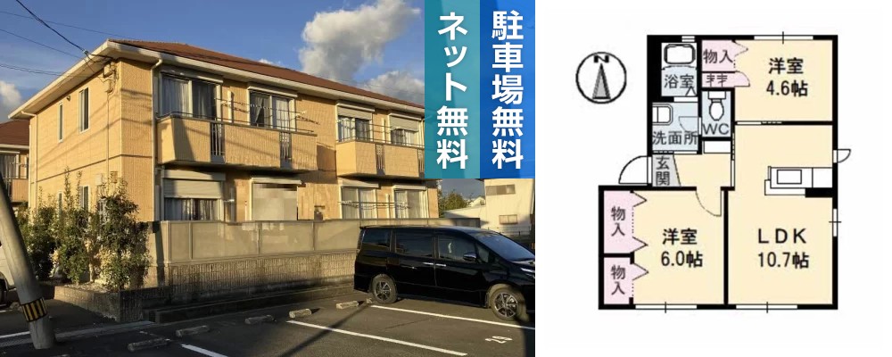 シャーメゾン藍住 D棟 110の外観と間取り図
