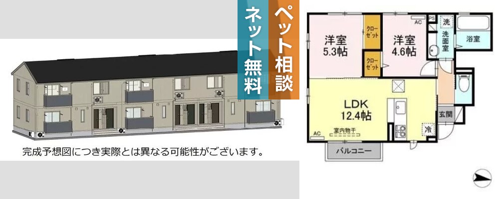 ココグラン 101の外観と間取り図
