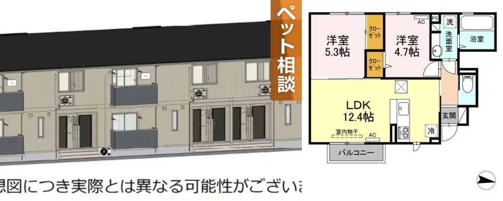 ココグラン 102の外観と間取り図