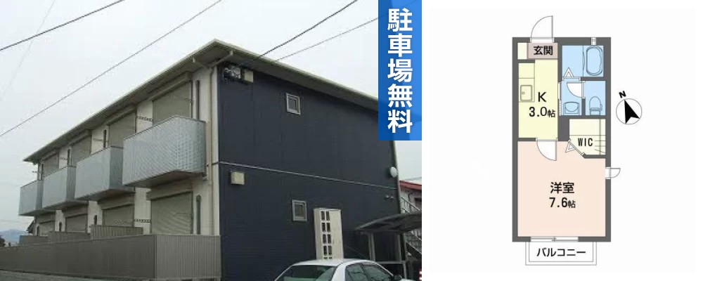 シャーメゾン With-K 101の外観と間取り図