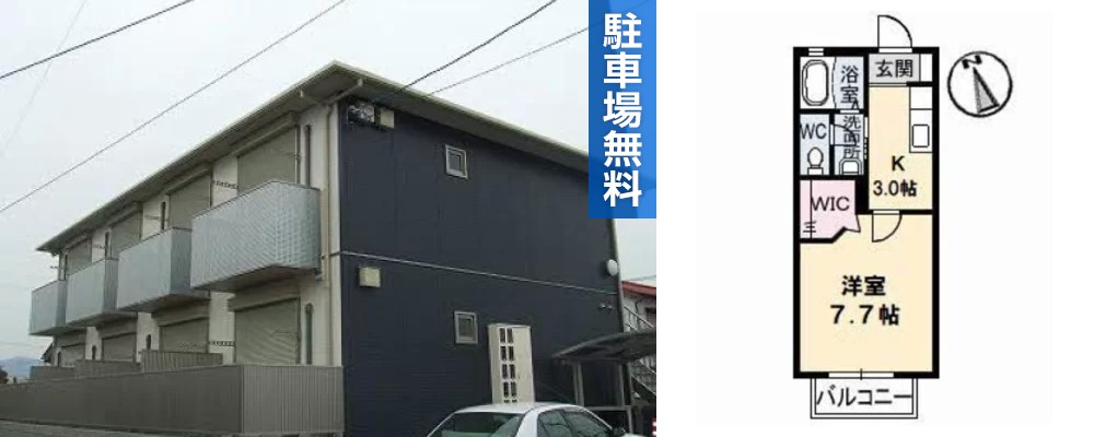 シャーメゾン With-K 203の外観と間取り図