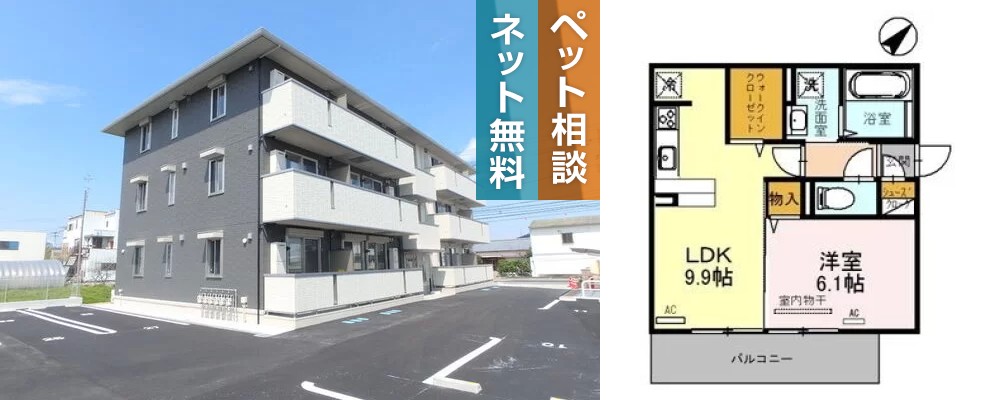 アムール21 F棟 301の外観と間取り図