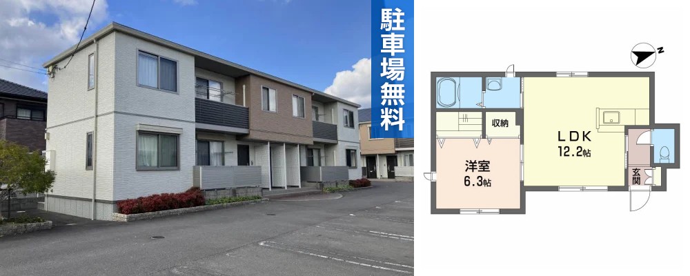 シャーメゾン ジェルメ B棟 106の外観と間取り図
