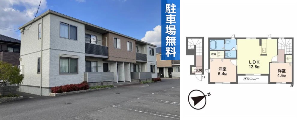 シャーメゾン ジェルメ B棟 206の外観と間取り図