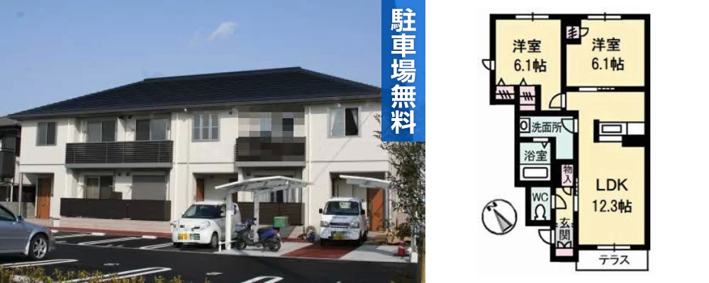 シャーメゾン千里 103の外観と間取り図