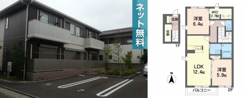 シャーメゾン乙瀬 201の外観と間取り図