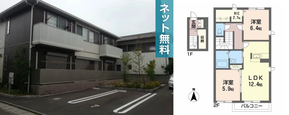 シャーメゾン乙瀬 202の外観と間取り図