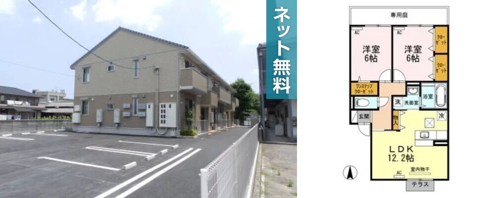 ミアータ 102の外観と間取り図