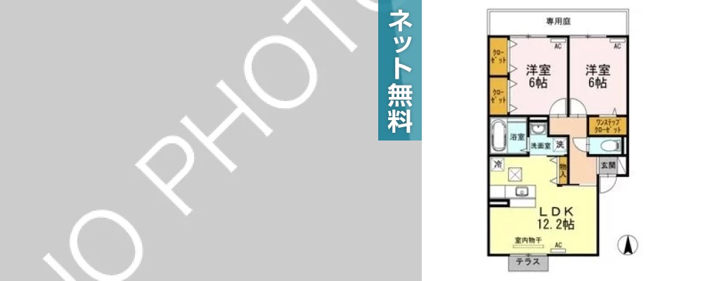 ミアータ 103の外観と間取り図