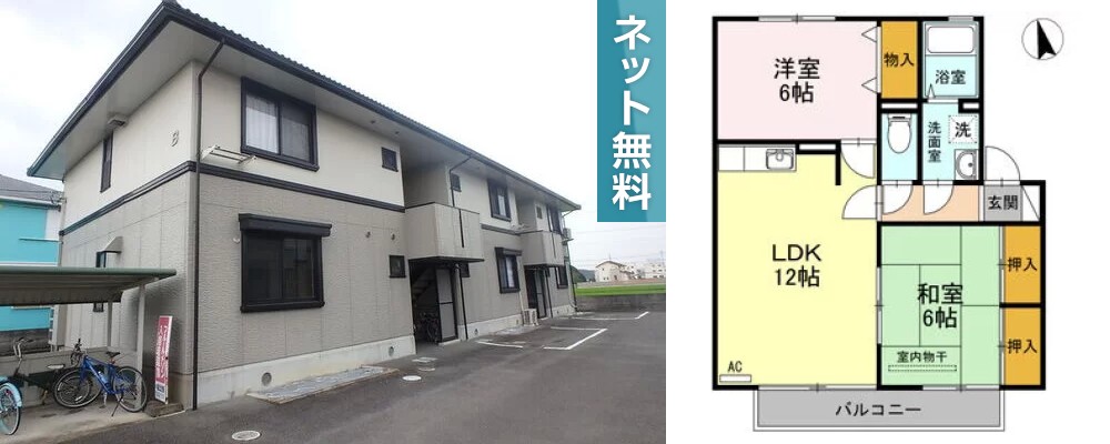 フルールメゾン B棟 202の外観と間取り図