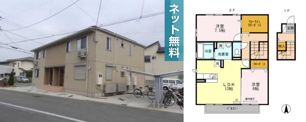 ショコラ サトウ A棟 A202の外観と間取り図