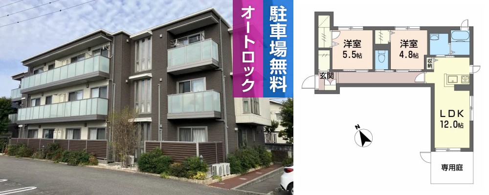 シャーメゾンフォーレ藍住 101の外観と間取り図