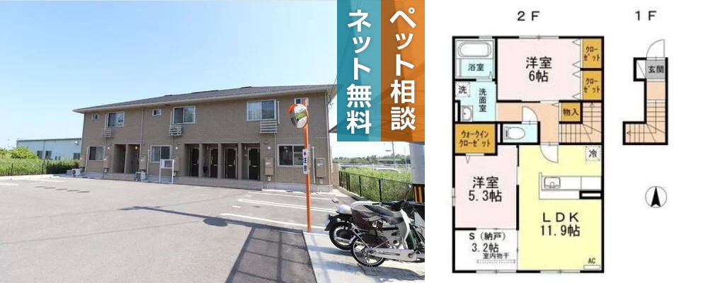 パレスフロントmk 203の外観と間取り図