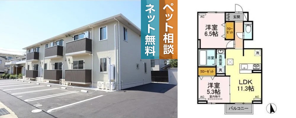 あん・ぼぬーる鴨島 102の外観と間取り図