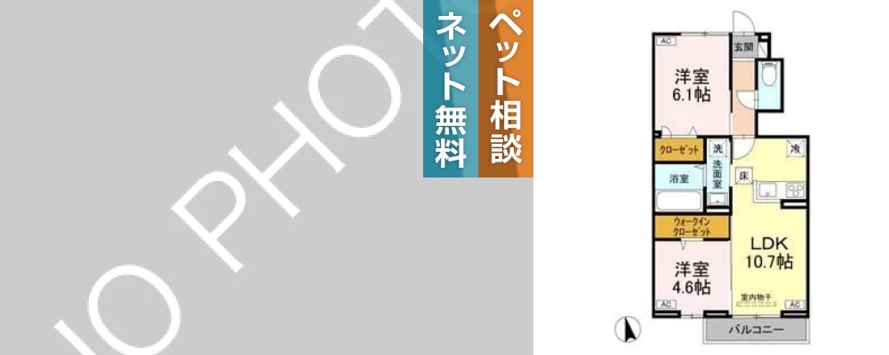 オリエンタルコート北島 106の外観と間取り図