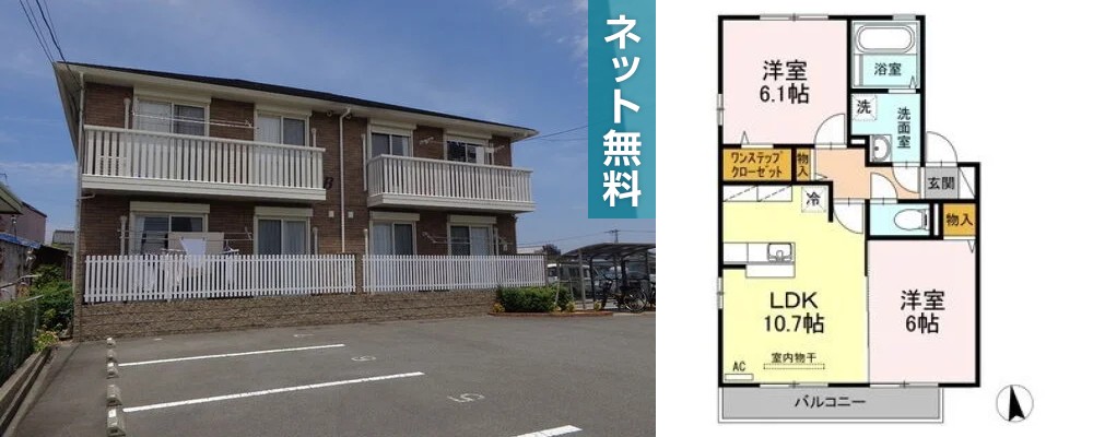 サンモール・Y B棟 B202の外観と間取り図