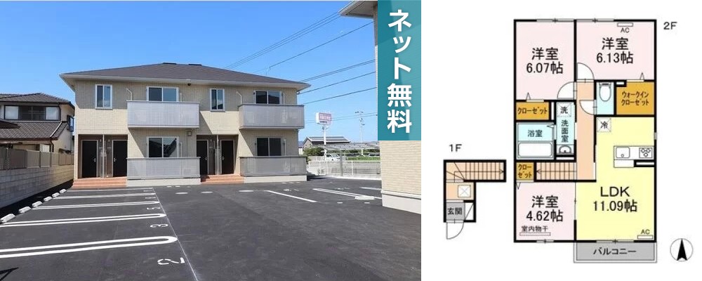 アンファング21 A棟 202の外観と間取り図