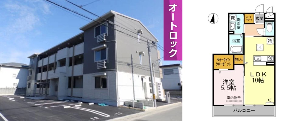 カーサ デル ジラソーレ 103の外観と間取り図