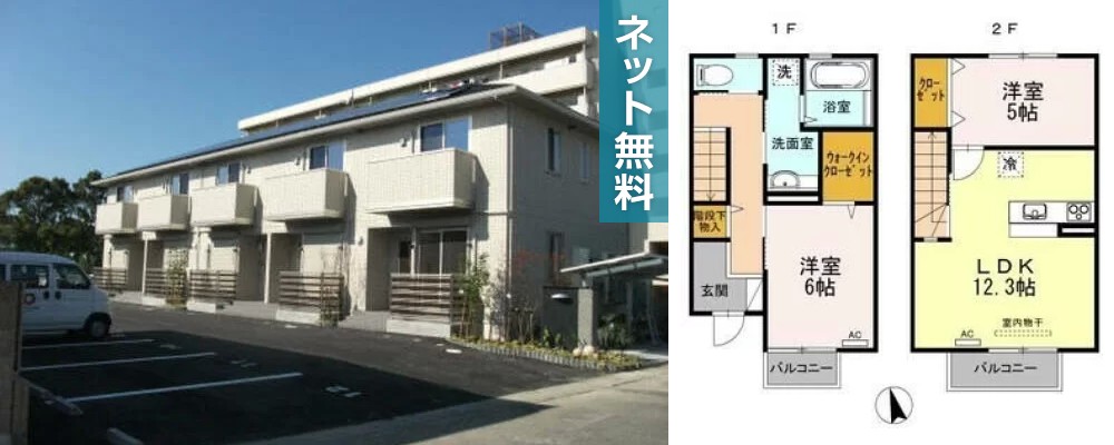 Casa K&K 105の外観と間取り図