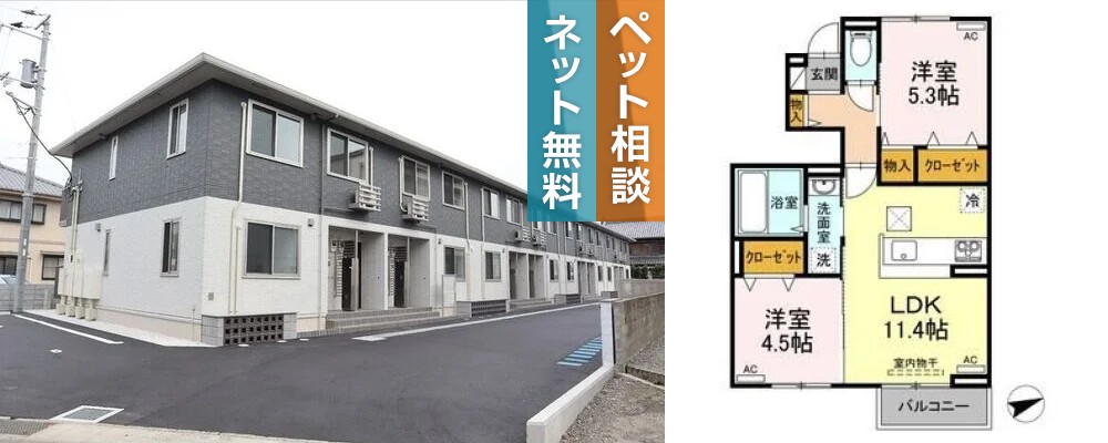 レオン 103の外観と間取り図