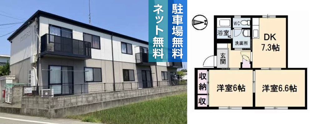 TOTORO 102の外観と間取り図