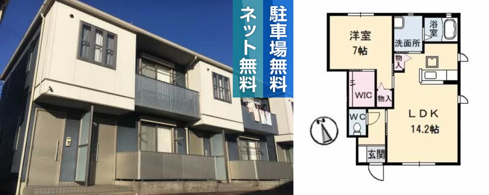 シャーメゾン霧ケ峰 C棟 107の外観と間取り図