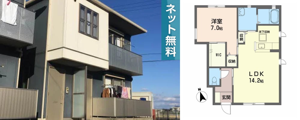 シャーメゾン霧ケ峰 D棟 108の外観と間取り図