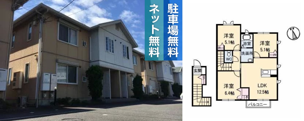 シャーメゾン ボヌール D棟 208の外観と間取り図