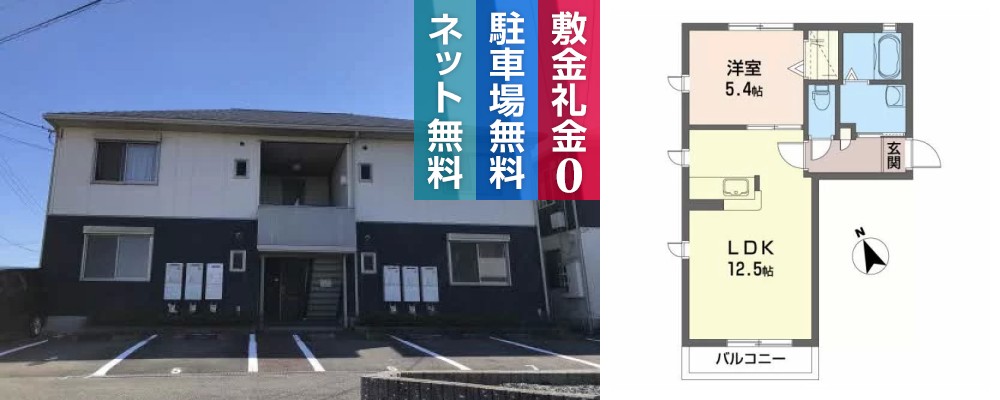 シャーメゾンラルゴ C棟 208の外観と間取り図