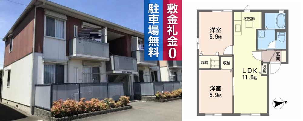 シャーメゾン エチュード B 103の外観と間取り図