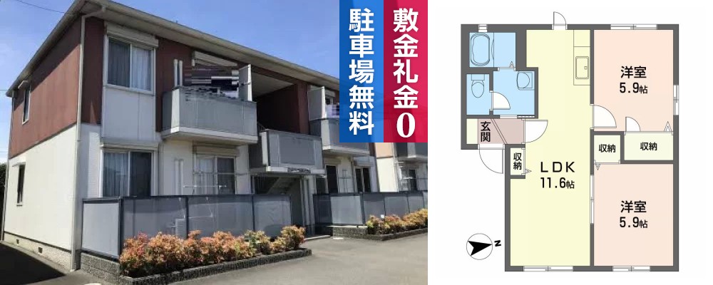 シャーメゾン エチュード B 105の外観と間取り図