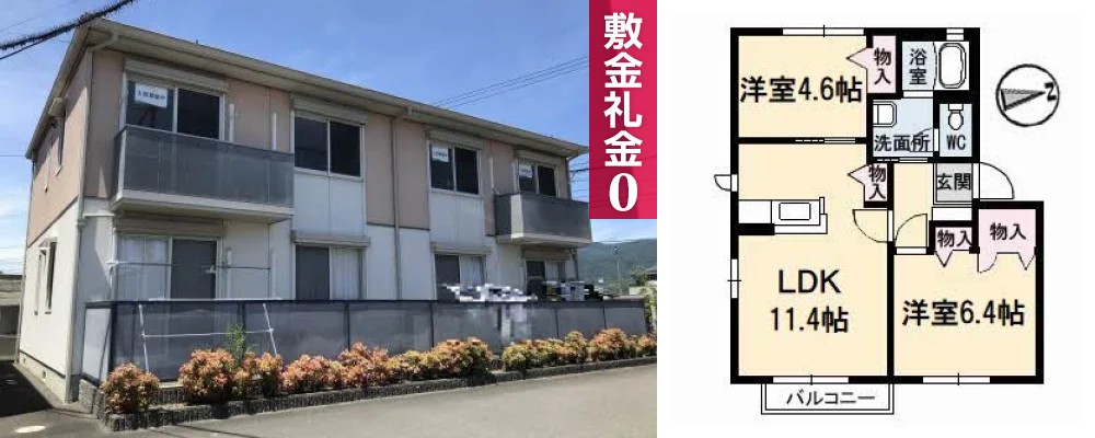 シャーメゾンエチュード C棟 206の外観と間取り図