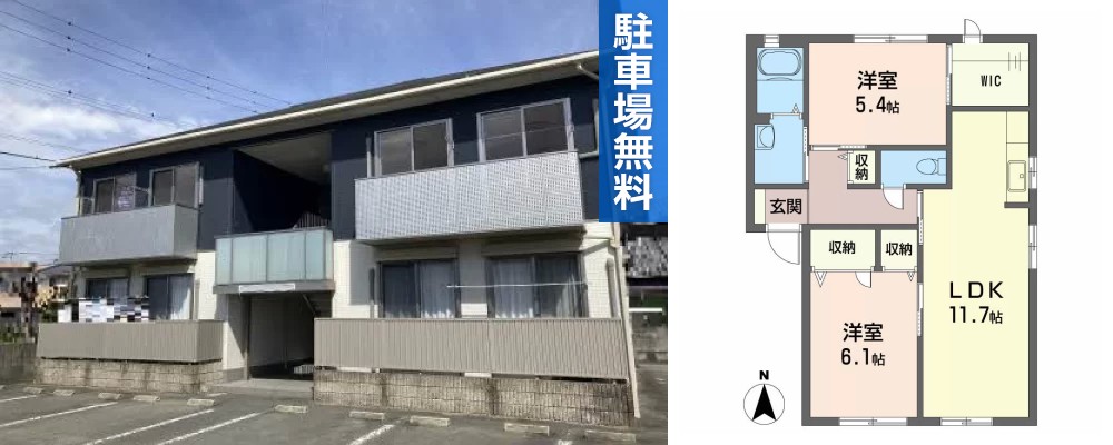 シャーメゾンエチュード D棟 110の外観と間取り図