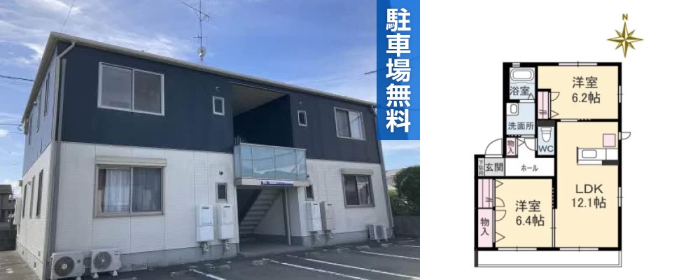 シャーメゾンエチュード E棟 111の外観と間取り図